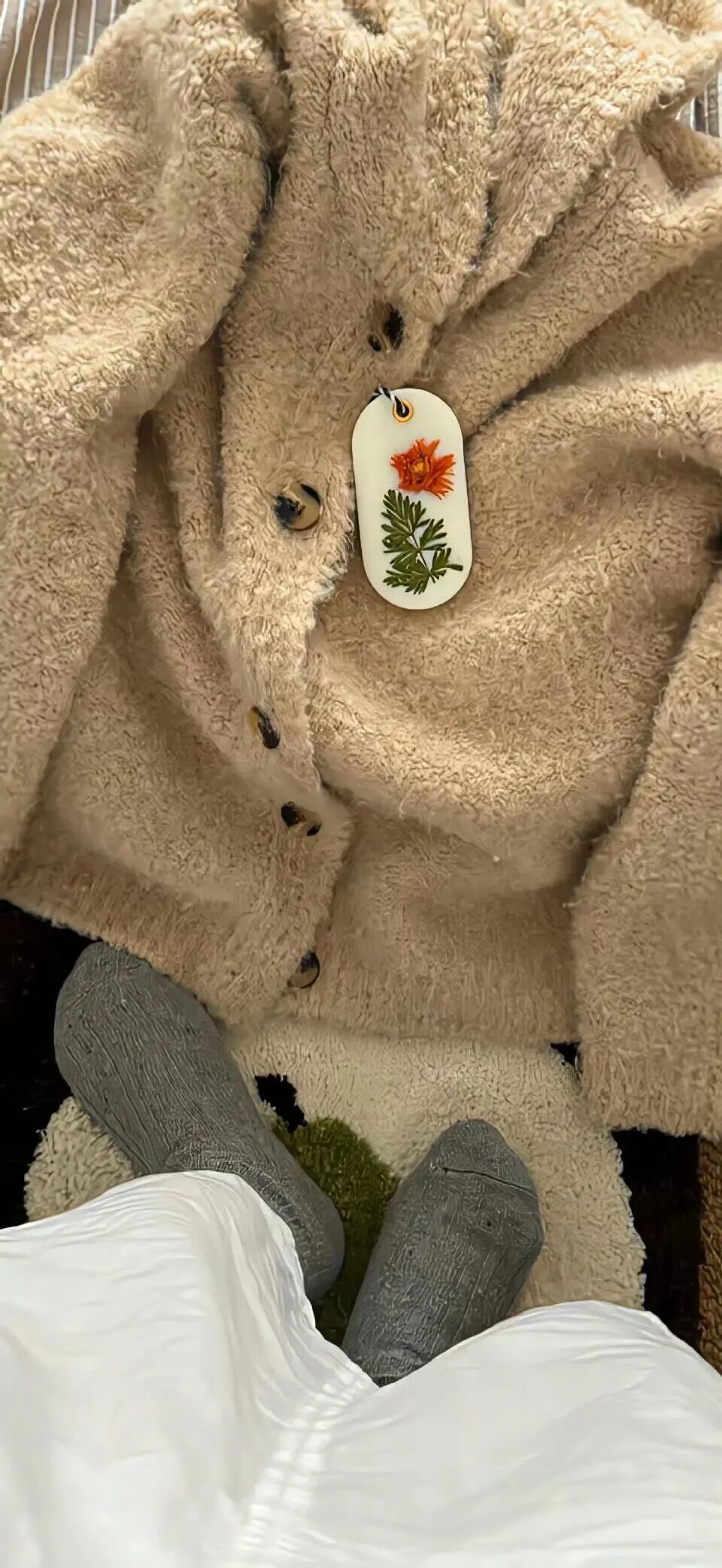 什锦