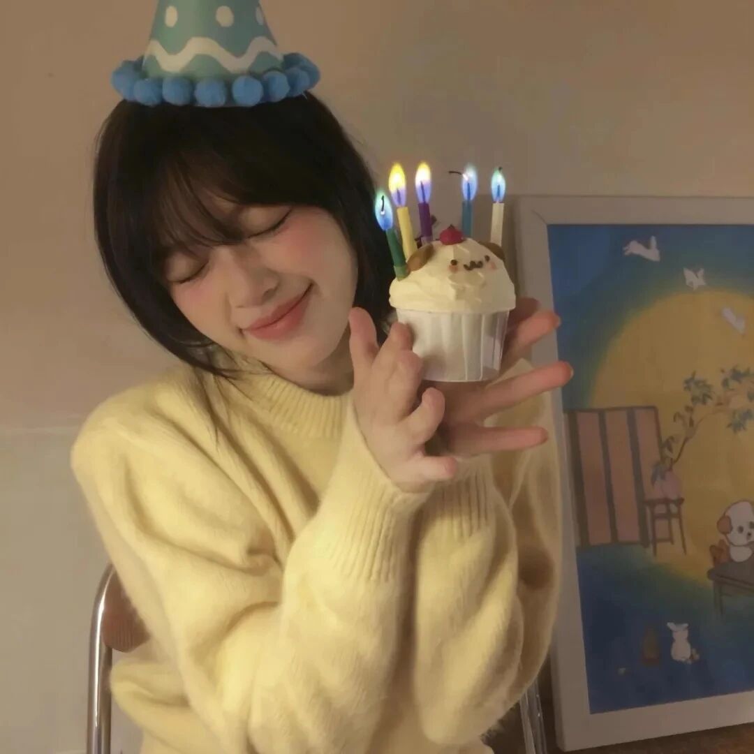 生日快乐甜妹女生头像