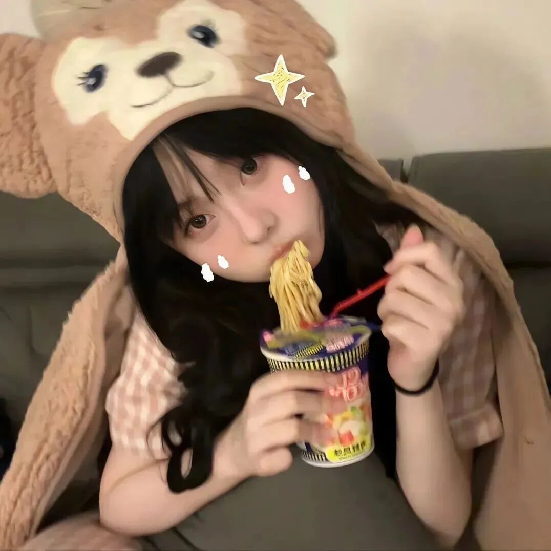 chipaomiandsvbddayun吃泡面对象不是人真人情侣头像