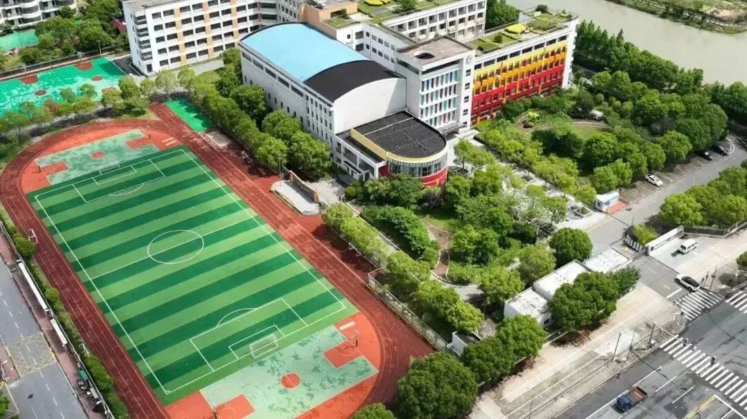 上海交通大学附属闵行马桥实验学校2024年教师招聘来了