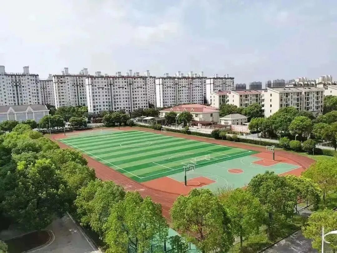 上海交通大学附属闵行马桥实验学校2024年教师招聘来了