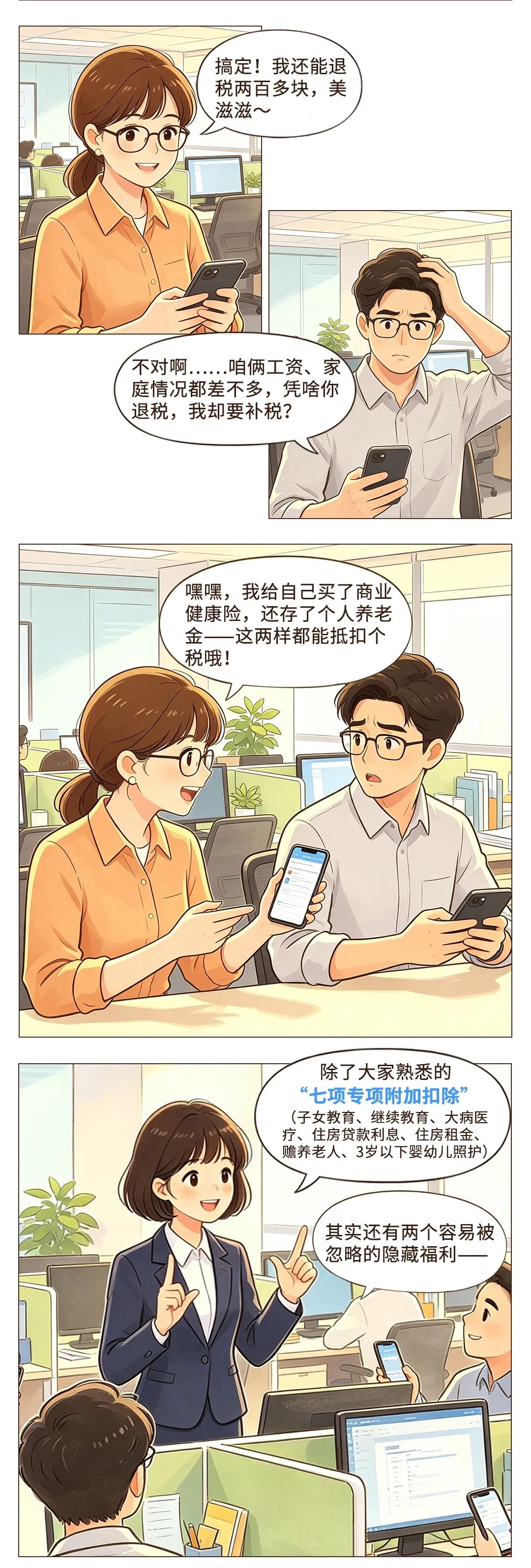 ͼƬ