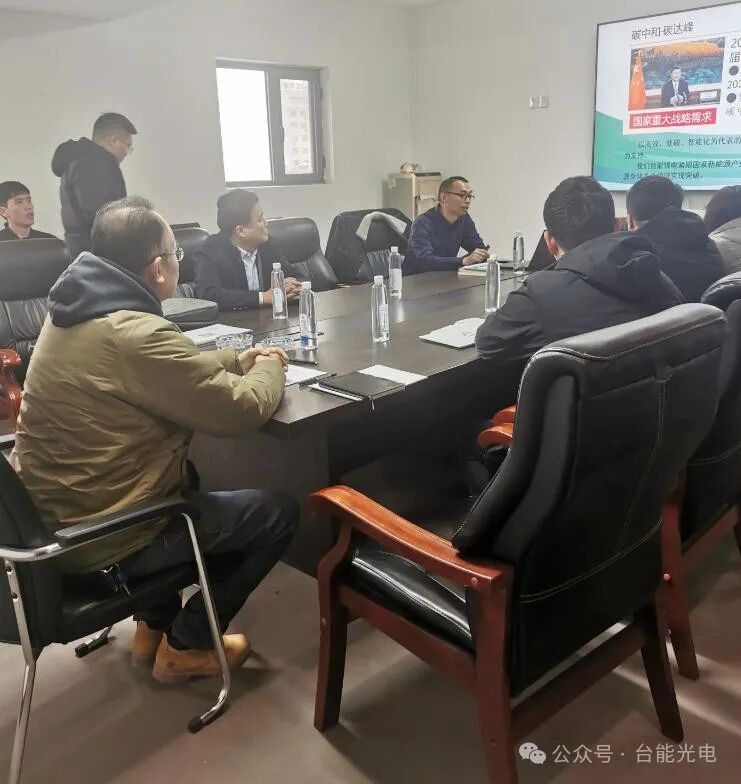 为新乡碳达峰贡献台能力量!