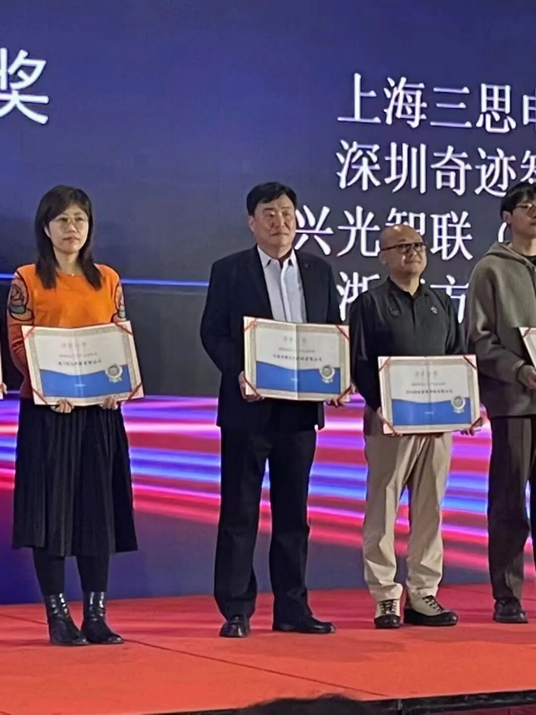 2023智慧杆塔专题报告会暨智慧灯杆产业创新发展论坛