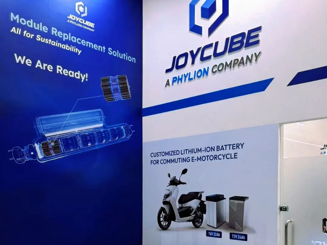 直击台北展丨星久科以“合规+创新”双引擎，赋能电动出行(图3)