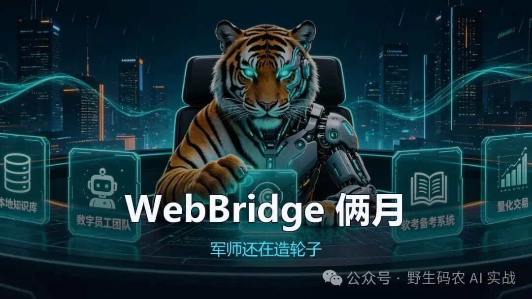 640?wx_fmt=jpeg&from=appmsg&watermark=1#imgIndex=0