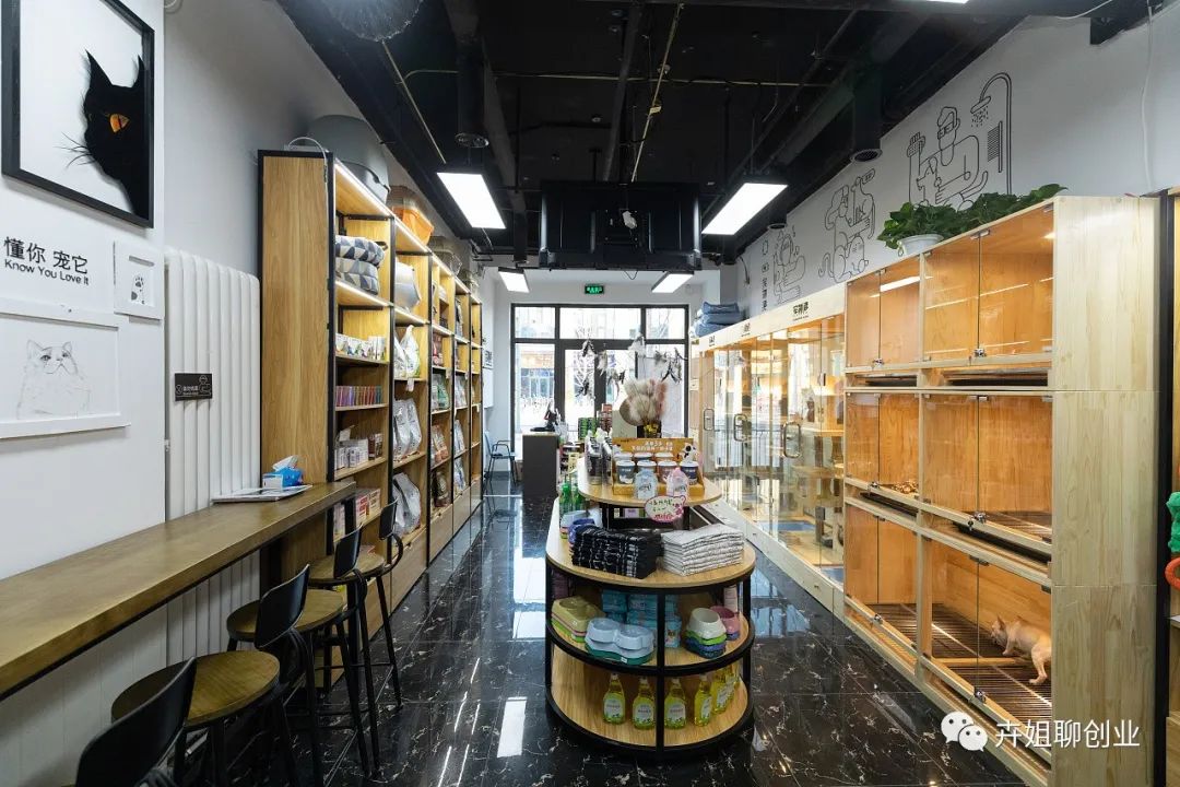 开宠物店资金_开一家宠物店大概要多少钱_宠物钱店开家要交税吗