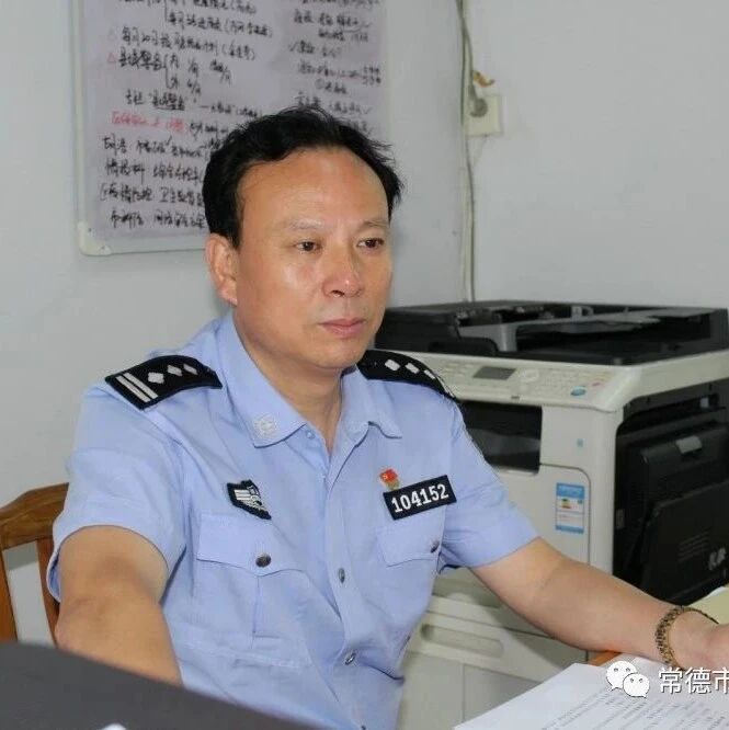县域警务 大家谈 西湖公安分局交警大队大队长周先良谈县域警务交通管理工作 常德市公安局西湖分局 微信公众号文章 微小领
