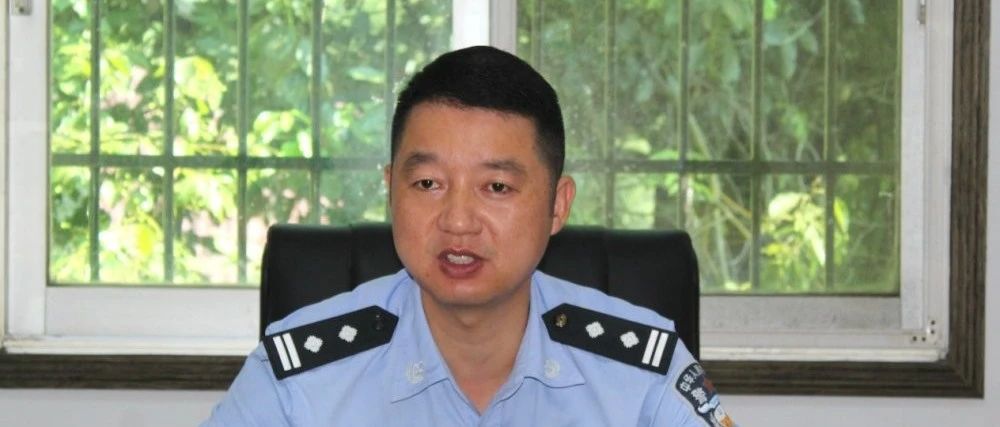 县域警务 大家谈 常德市公安局西湖分局党组书记 局长高杰谈新时代县域警务 常德市公安局西湖分局 微信公众号文章 微小领