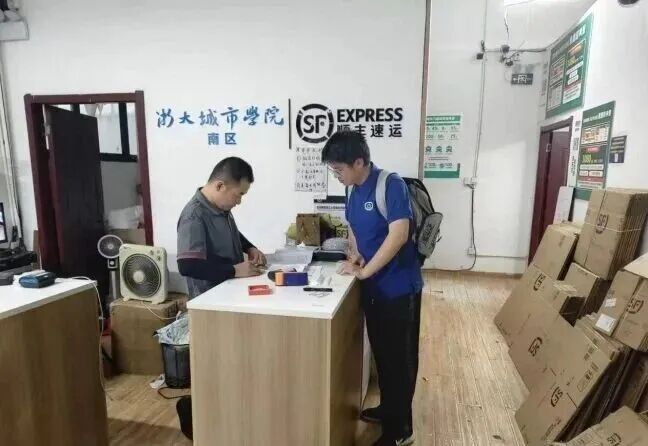 浙大城市学院实践团开展人工智能与零工就业调研：从零工一线看技术赋能与替代