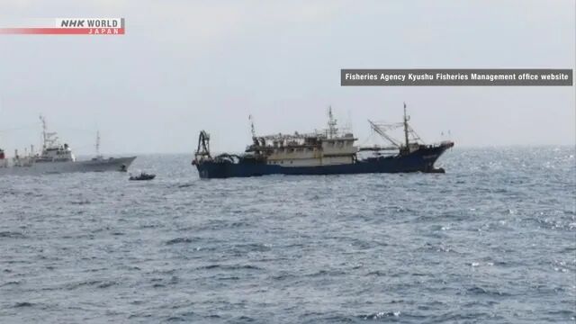Japan captures Chinese fishing boat, arrests captain in EEZ