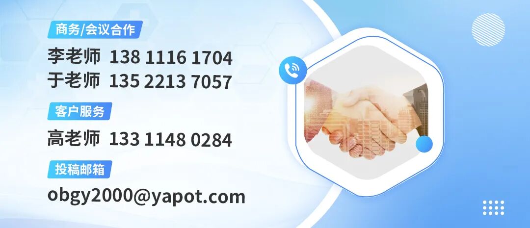 心率变异率怎么测夜间心率变异性：妊娠期糖尿病早期预测的“隐形指标”_https://www.jmylbn.com_新闻资讯_第7张