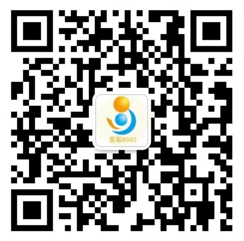 storz器械为什么好评选揭晓 ｜ 第四届中国妇产科网“最受医生欢迎的宫／腹腔镜品牌”评选活动圆满落幕！（文末附投票中奖名单）_https://www.jmylbn.com_新闻资讯_第19张