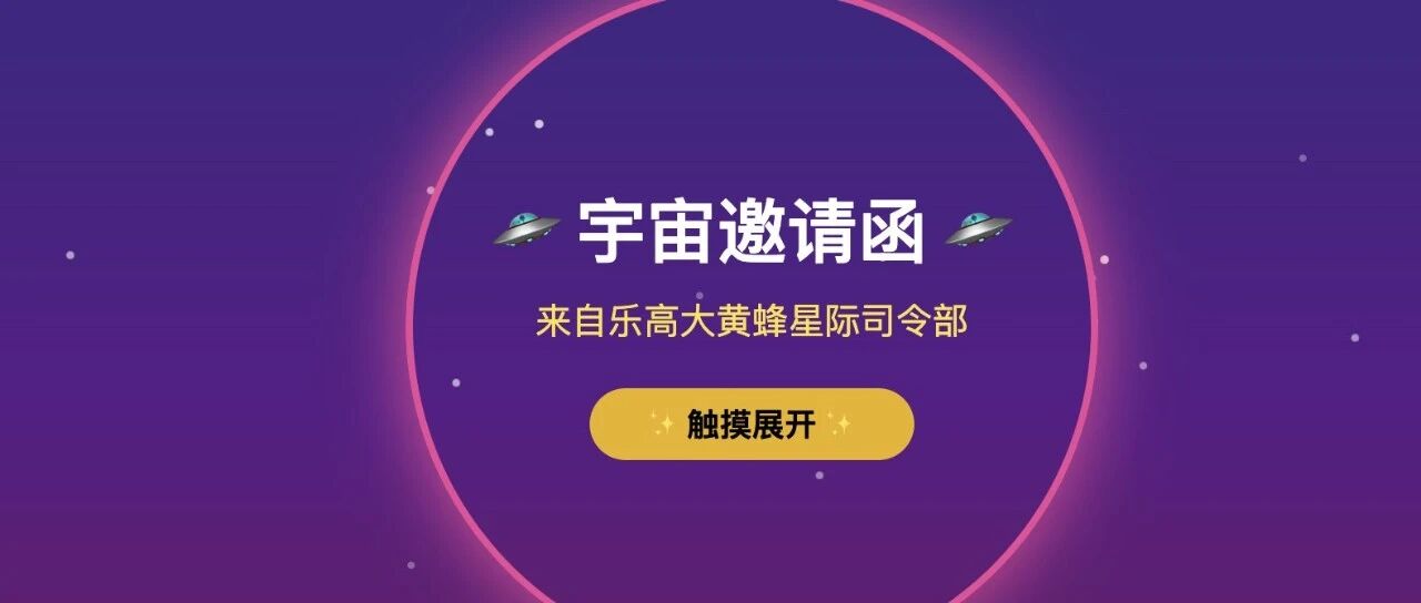 这次六一，我没送礼物！但AI替我送了.....感动哭了