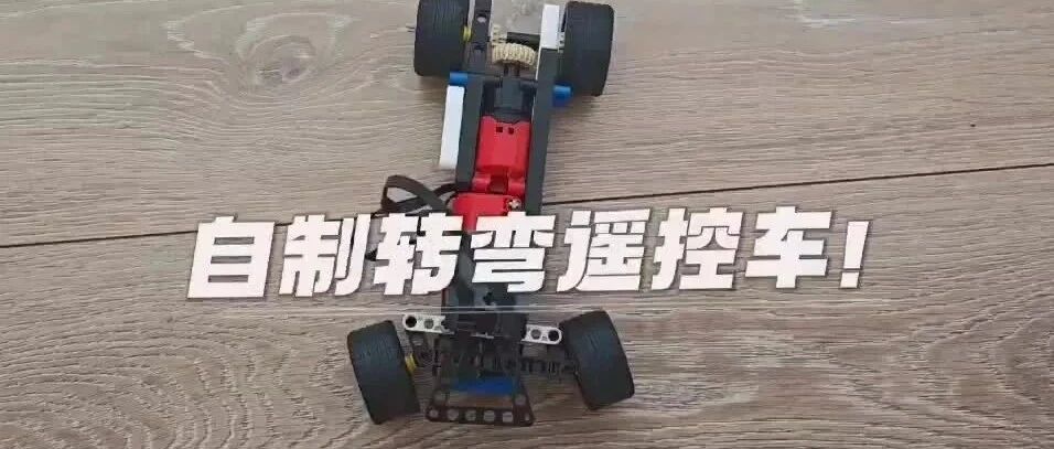 孩子周末6小时实现了“弯道超车”，我看到了分数之外的星辰大海！