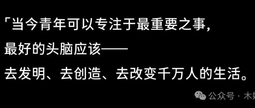 X ACADEMY --这才是AI时代学校该有的样子！（暑假项目招募中）