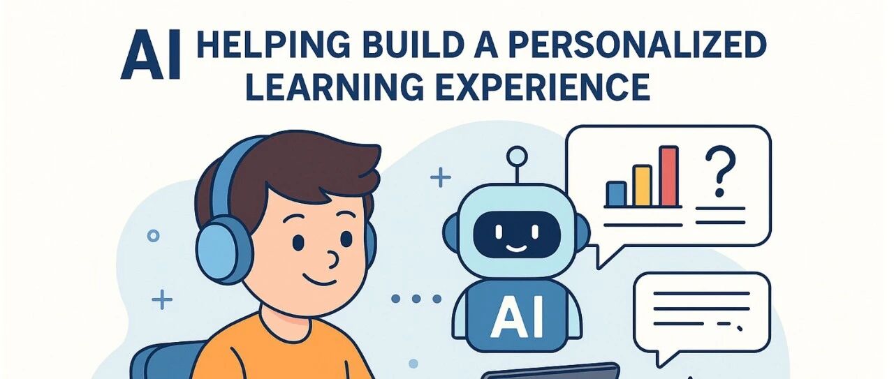 AI--给普通家庭一次真正实践“因材施教”的机会