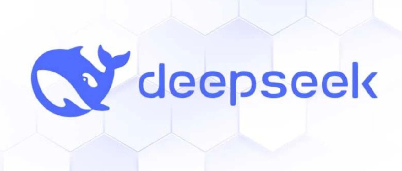 AI家庭教育神器Deepseek，带给中国父母的最大惊喜！