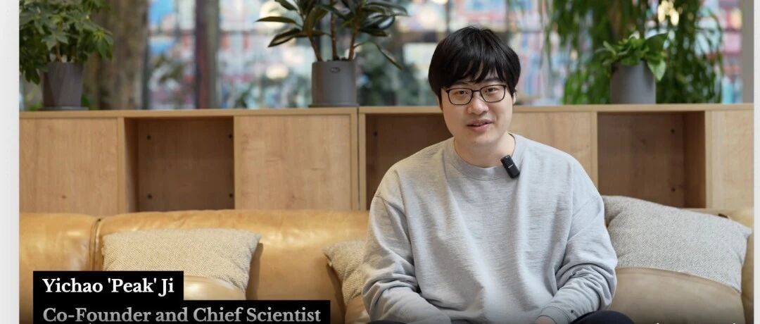 中国的Manus让整个AI圈炸裂！AI Agent来了，AI+教育的未来无法想象！