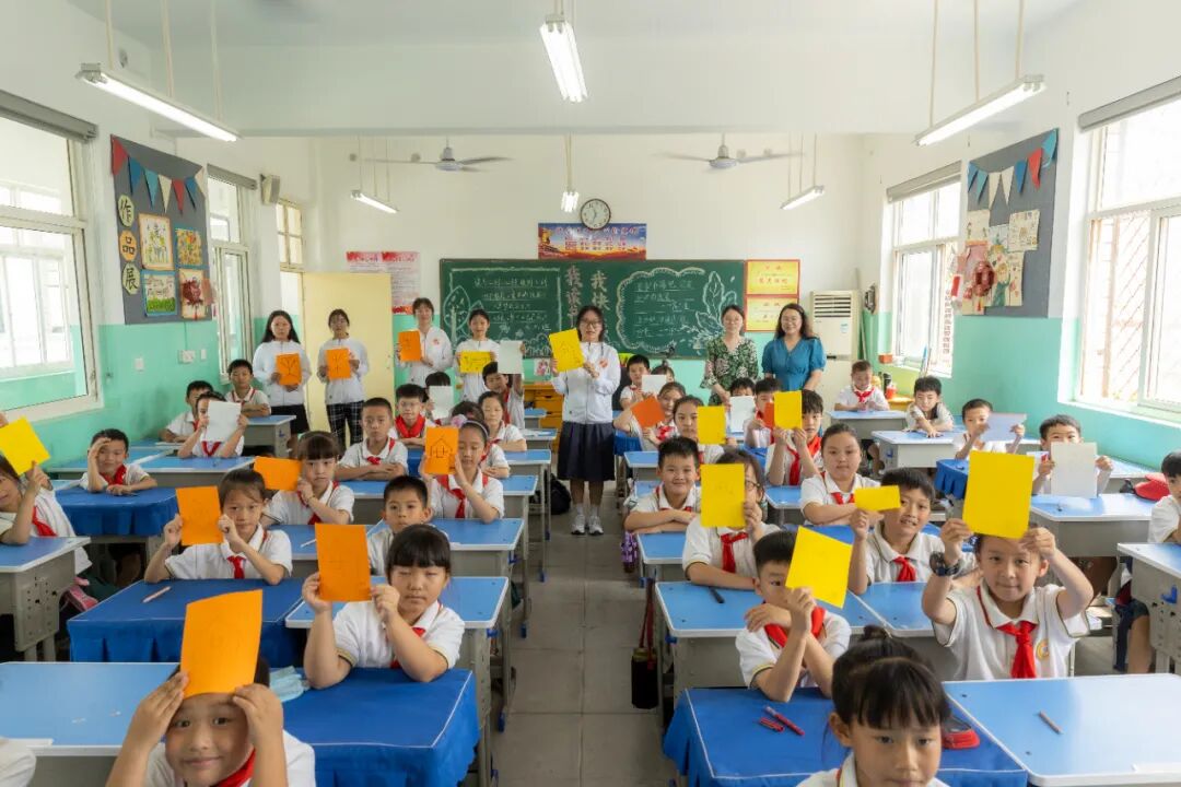 微信图片_20230731234604