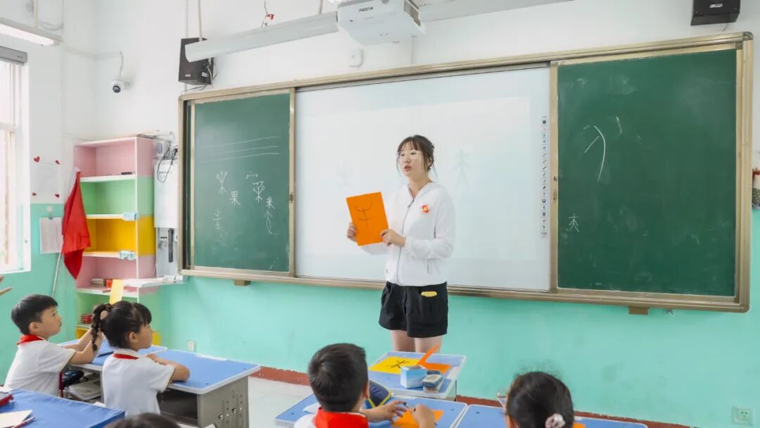 微信图片_20230731234601