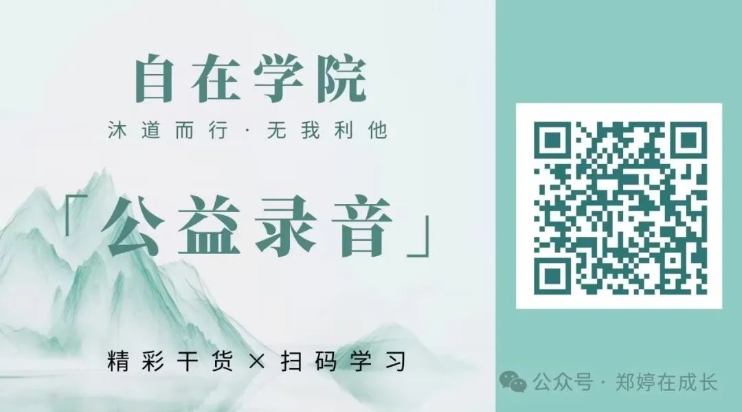 窦昭专治小妈发癫