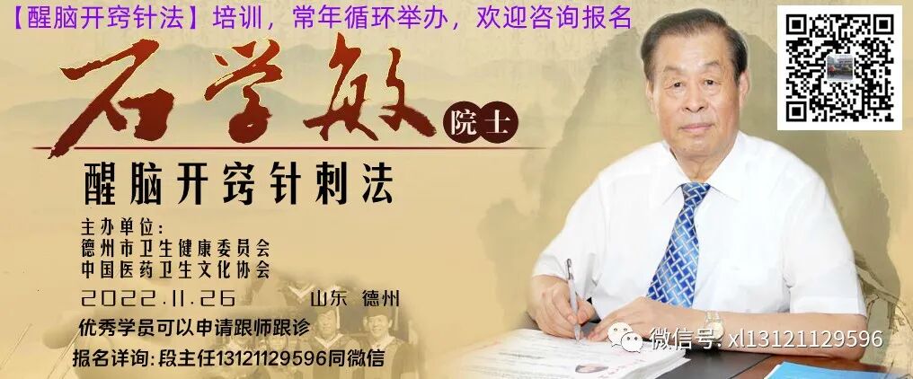 血瘀是导致癌症发生的原因之一,这两味药活血化瘀效果非常好！