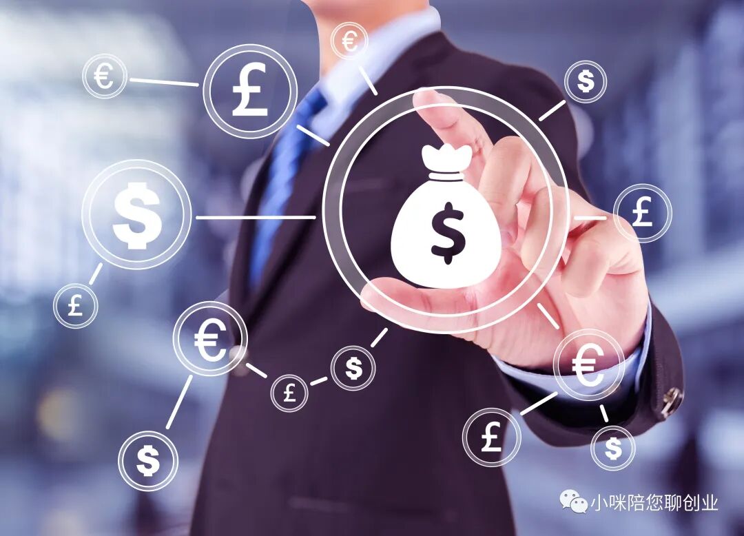 创业项目投资小_投资热门小金额创业项目_投资好的小创业商机