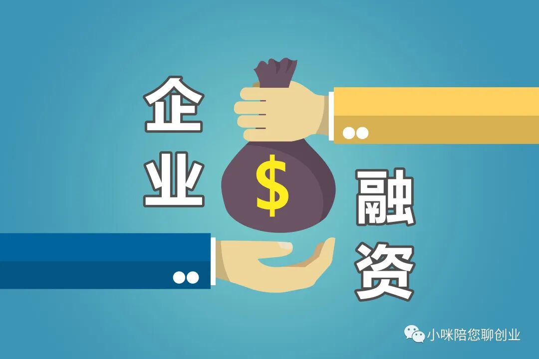 创业项目投资小_投资热门小金额创业项目_投资好的小创业商机