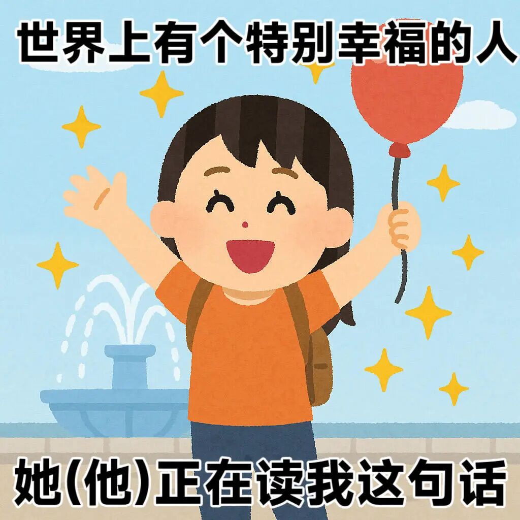 微信图片_202602281653564055_7.jpg