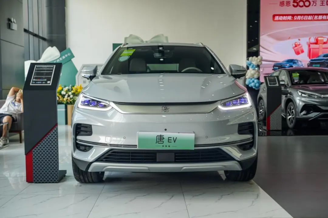 比亚迪唐2024全新改款颜色
