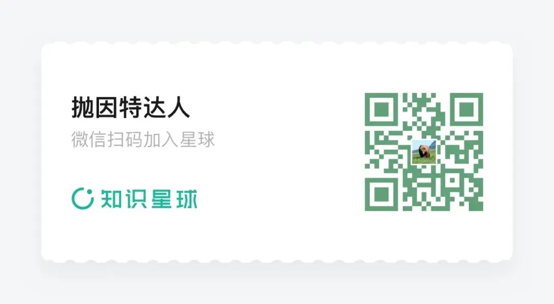 深圳飞上海吉祥航空B787-9商务舱体验 Bulkhead座位脚垫宽敞 1800元现金票