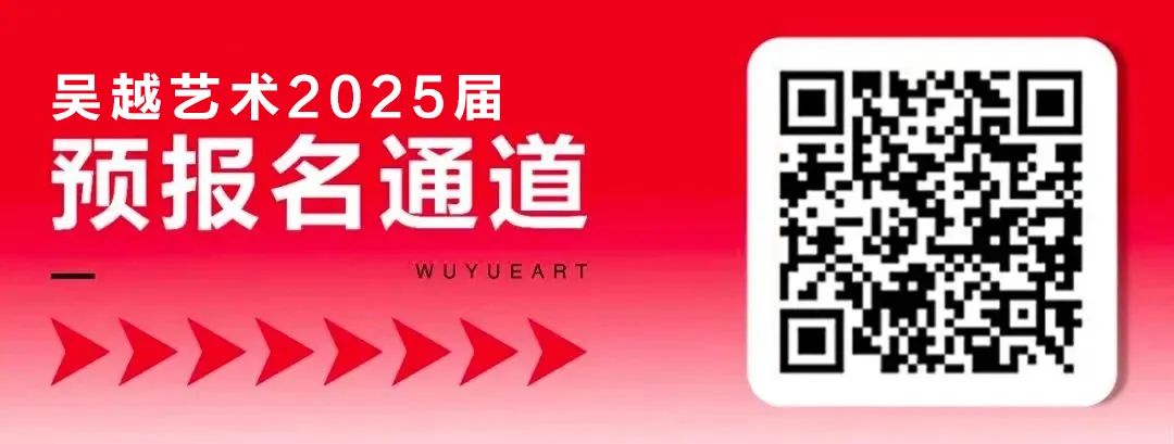 鄭大美術錄取分數線2020_2023年鄭州美術學院錄取分數線(2023-2024各專業最低錄取分數線)_鄭州美術大學錄取分數線