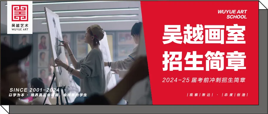 鄭大美術(shù)錄取分?jǐn)?shù)線2020_鄭州美術(shù)大學(xué)錄取分?jǐn)?shù)線_2023年鄭州美術(shù)學(xué)院錄取分?jǐn)?shù)線(2023-2024各專業(yè)最低錄取分?jǐn)?shù)線)