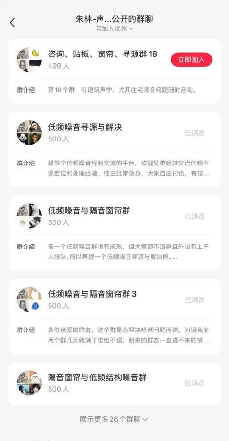 86156b399113ac2afffe80debc6b8c14