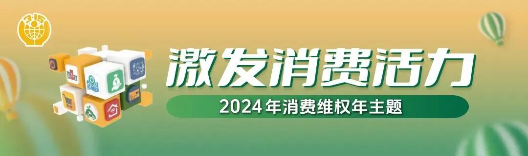 威之群电动轮椅怎么样哪些电动轮椅更好用更安全？中消协的测试结果来了→_https://www.jmylbn.com_新闻资讯_第2张