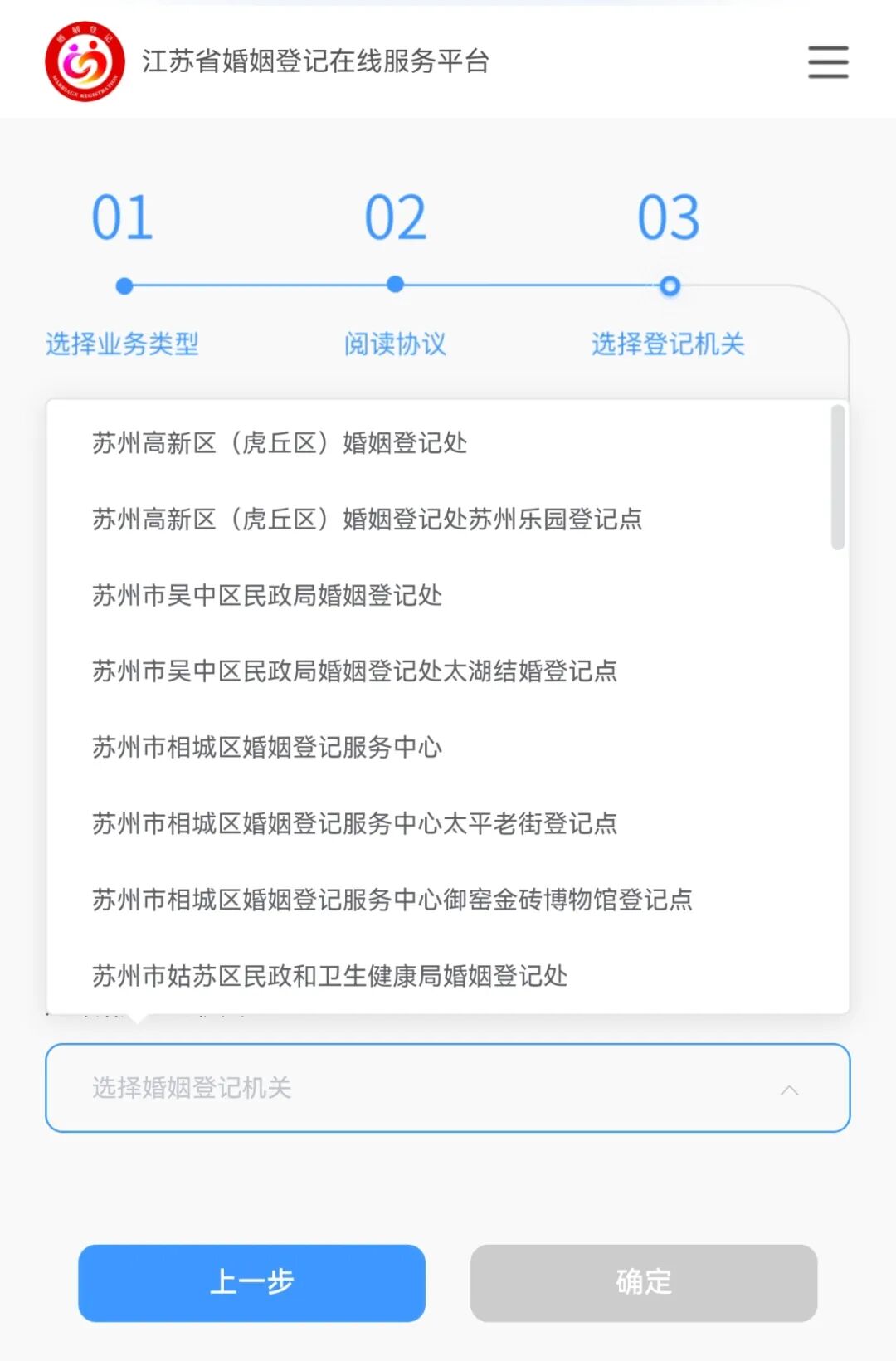 af6b8f179755cbdbd742b53f512e194b.jpg