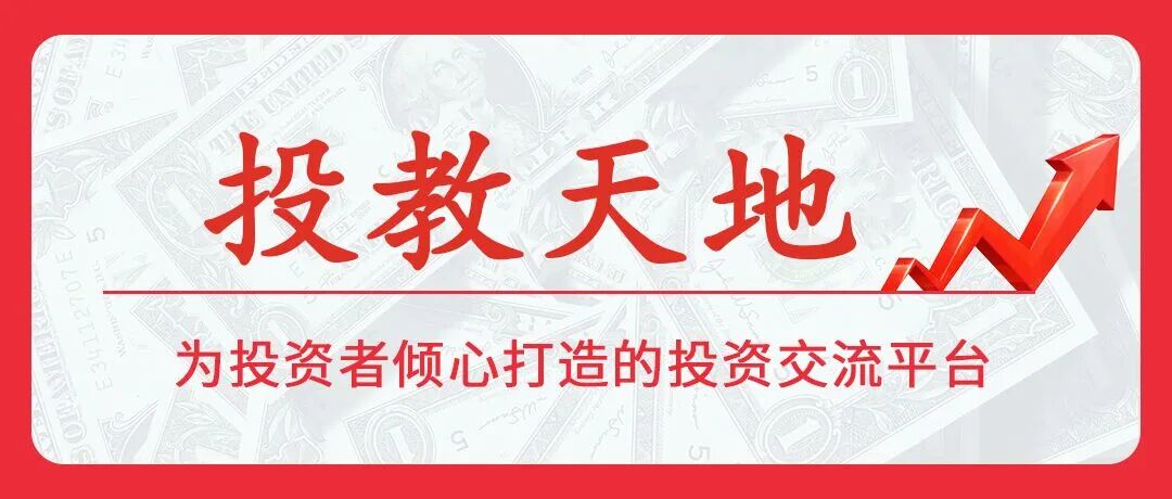 三角形整理_三角形整理k线图解_三角形整理的末端的走势