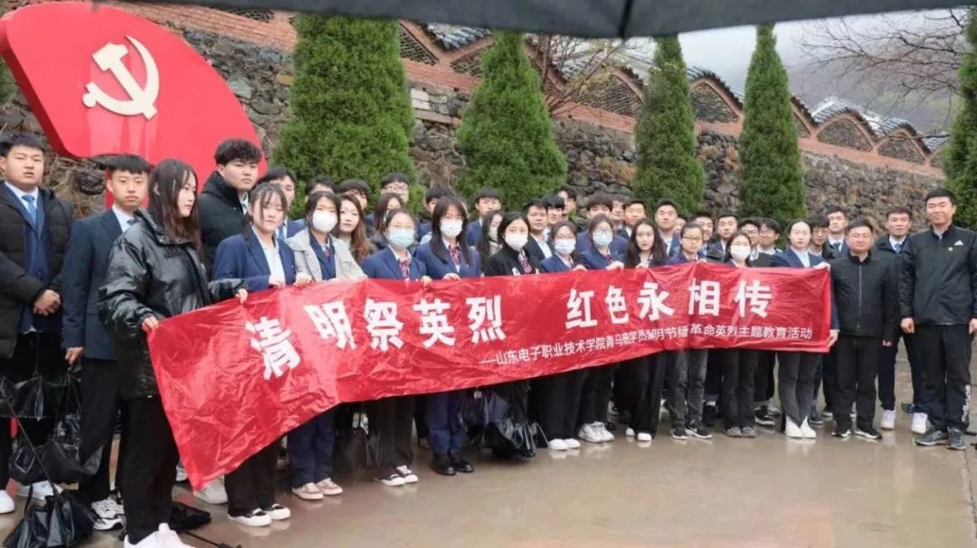 山东旅游学院_山东的旅游学院_山东旅游学院简介