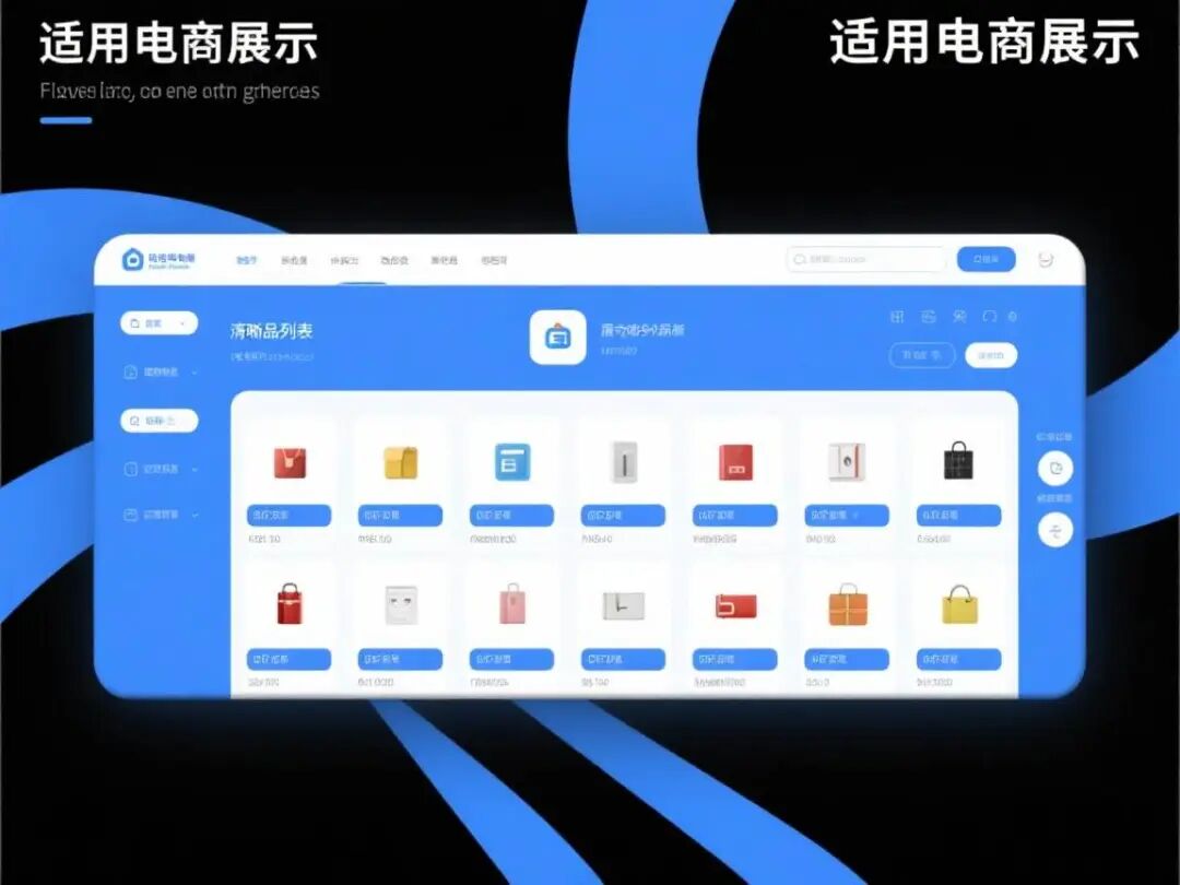 淘宝小程序入口