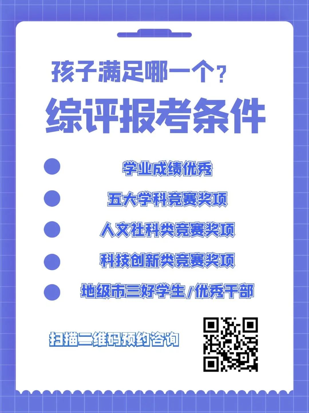 南京工程学院专业录取分数_南京学院录取分数线是多少_南京工程学院2024年录取分数线