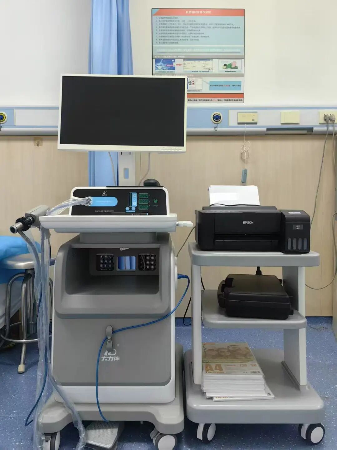 结肠水疗仪怎么操作【新设备】广水市中医院肛肠科新设备，开启肛肠健康新时代_https://www.jmylbn.com_新闻资讯_第4张