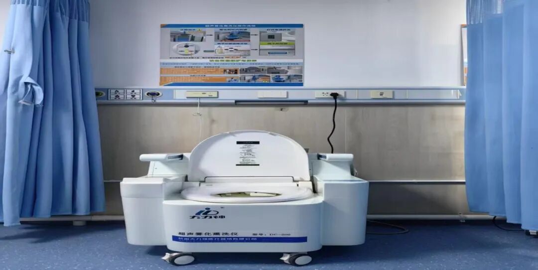 结肠水疗仪怎么操作【新设备】广水市中医院肛肠科新设备，开启肛肠健康新时代_https://www.jmylbn.com_新闻资讯_第3张