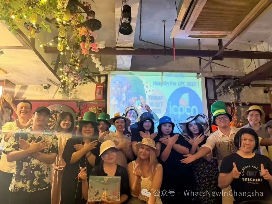 Changsha Carb Lovers Food Festival ： Oct 01-04, Free Tastings