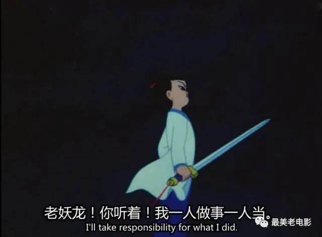 被荒废的上海美影厂,是一去不复返的中国动画巅峰插图66