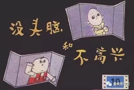 被荒废的上海美影厂,是一去不复返的中国动画巅峰插图10