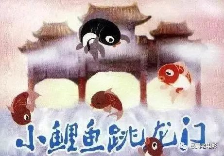 被荒废的上海美影厂,是一去不复返的中国动画巅峰插图7