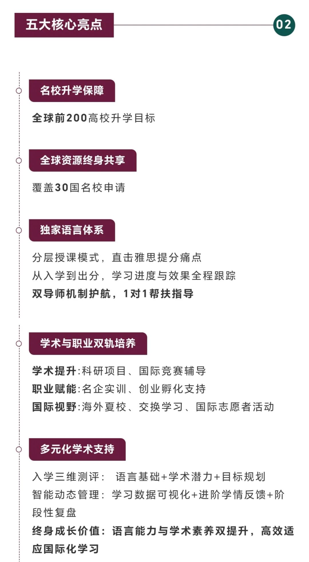 61bb9fa63999b8314971881196b87c9.jpg