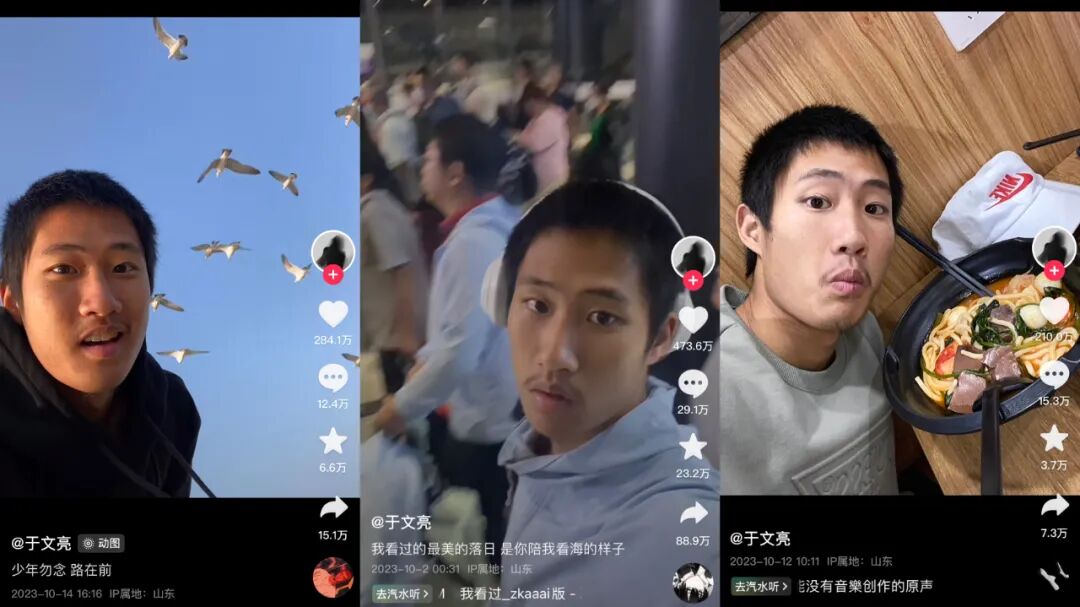 “网络小丑”横行的时代：闻神一夜税后800万，假鹿晗月入500万，网友：社会的悲哀！