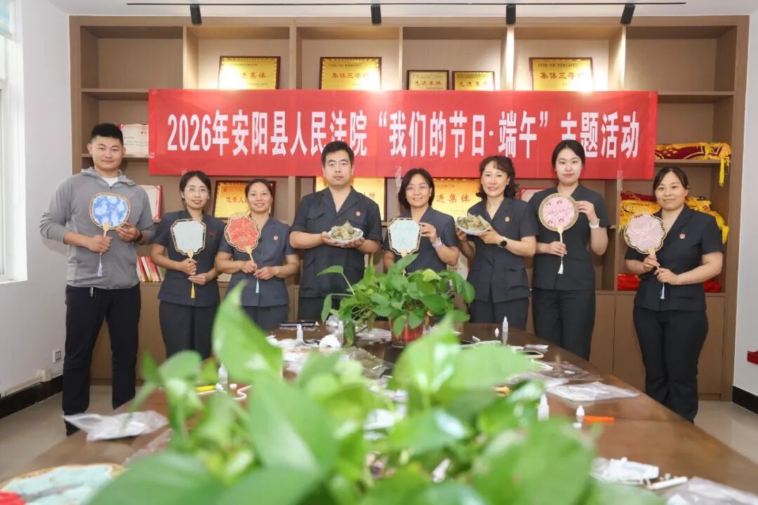 微信图片_20260618163956_1154_9.jpg